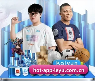 乐鱼体育入口 APP